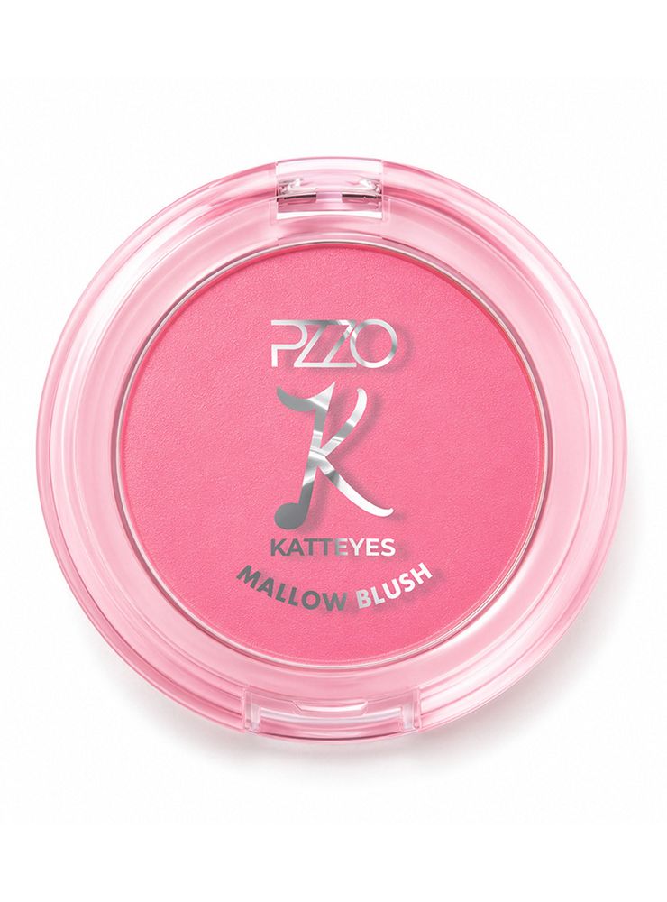 Petrizzio Mallow Blush Miami Pink