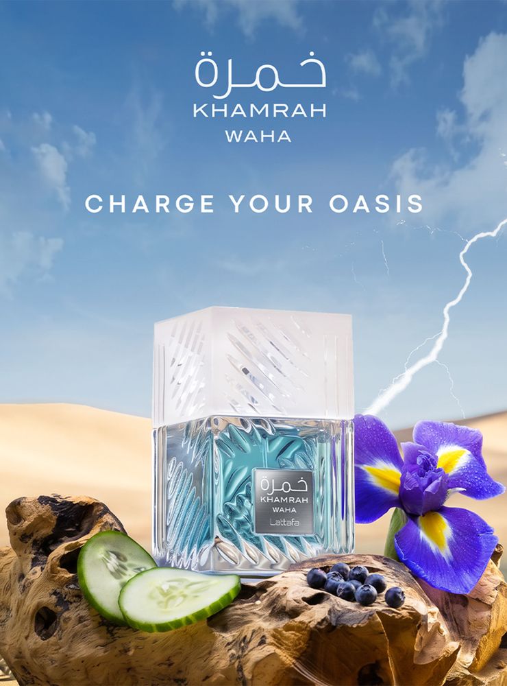 Lattafa Khamrah Waha EDP 100 ml, foto 4