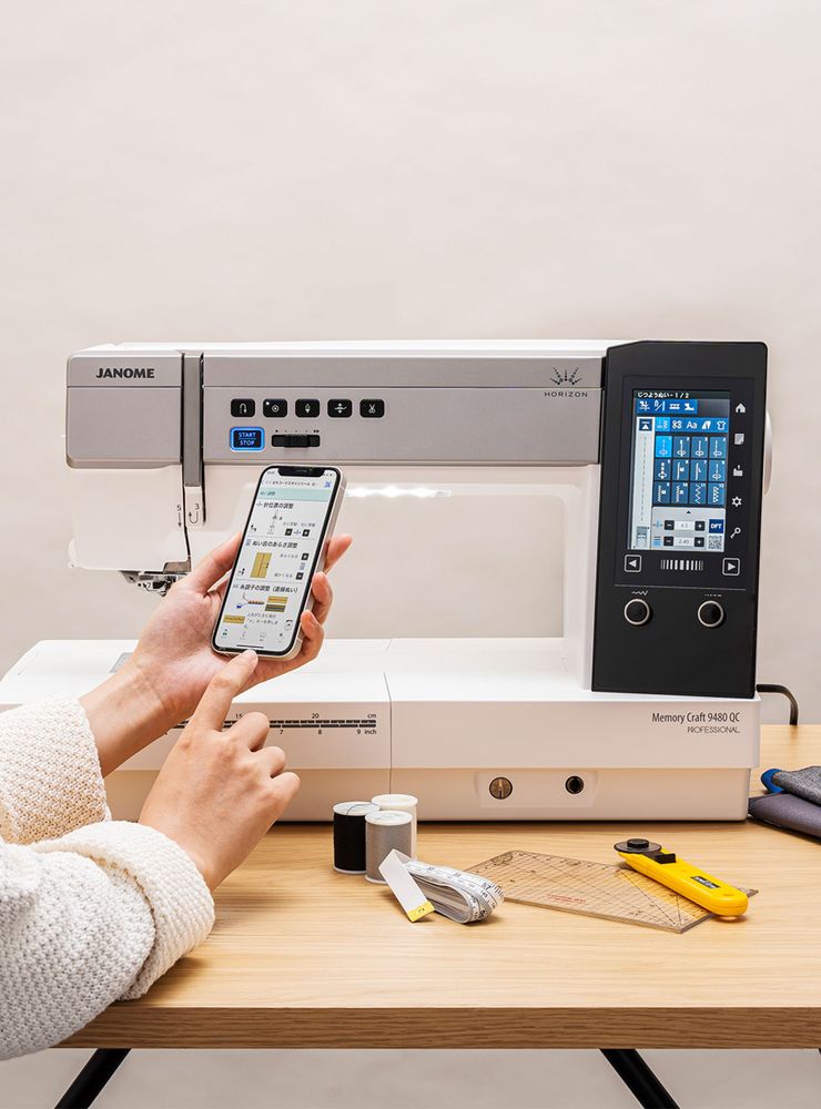 Janome MC9480QCP Blanco, foto 11