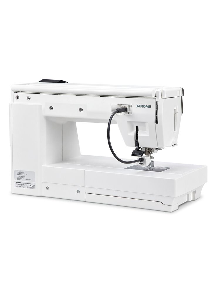 Janome MC9480QCP Blanco, foto 2