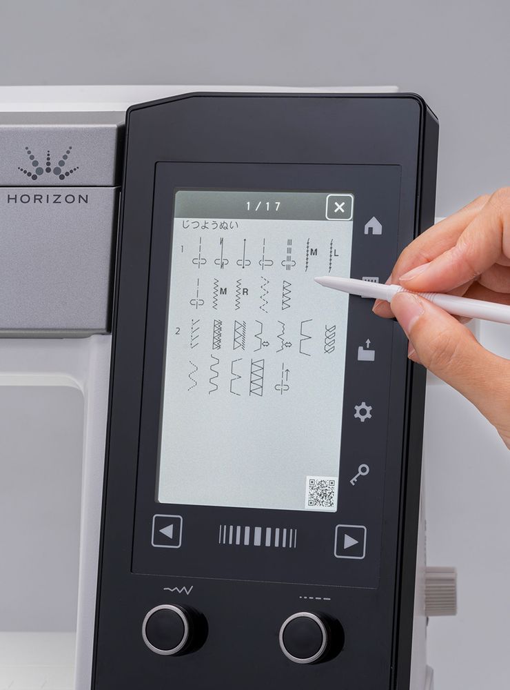 Janome MC9480QCP Blanco, foto 6