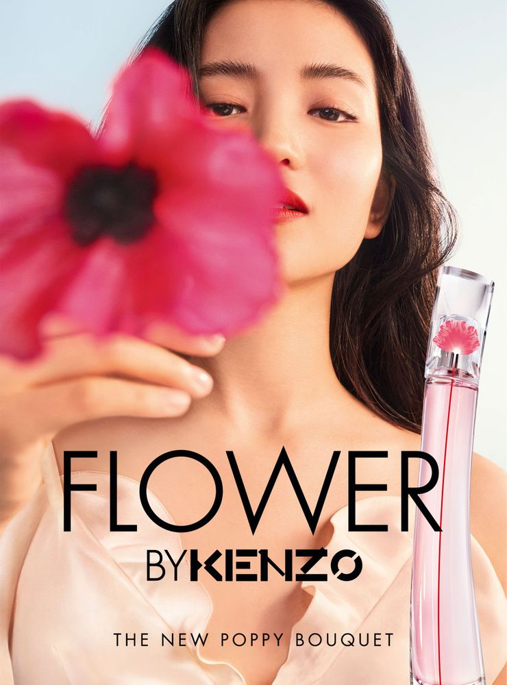 Kenzo Flower by Kenzo Poppy Bouquet EDP 100 ml, foto 3