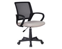 Silla de escritorio negro/gris M+Design