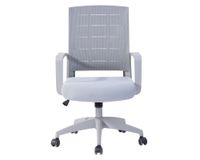 Silla de escritorio Bardo gris M+Design
