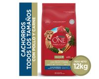 Alimento perro cachorro 12 kg pollo y carne Purina One.