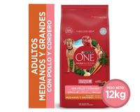 Alimento perro adulto 12 kg mediano/grande pollo y cordero Purina One.