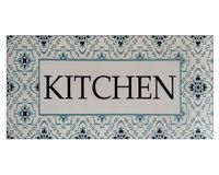 Limpiapiés 77x153 cm Antifatiga D1