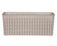 Caja organizadora Tavarua 5.5 litros beige