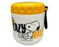 Contenedor metálico Snoopy 11.5x9.9 cm