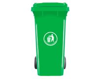 Basurero cuadrado verde 120 lt