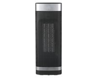 Termoventilador CFHDIGL 2000W negro/gis