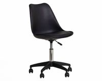 Silla PC Trend negro