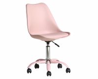Silla PC Trend rosa
