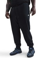 Pantalón Tiras Ajustable Club Bb Jogger Buzo