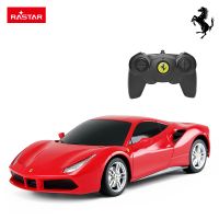 Auto a Control Remoto Ferrari 488 GTB Rojo