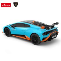 Auto a Control Remoto Lamborghini Huracán STO Azul