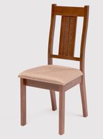 Par Silla New Malaga Canela