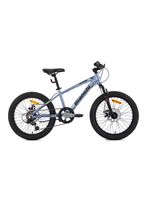 Bicicleta de Niños Wolf Aro 20' SX