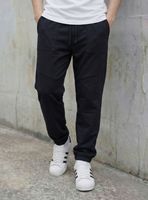 Pantalón Buzo Jogger