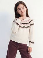 Sweater Diseño Grecas