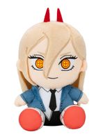 Peluche Power My Hero Academy