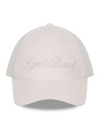 Jockey Off White Bordado Brand