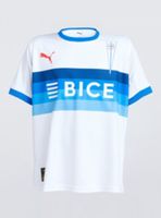 Camiseta de Fútbol CDUC Junior Home