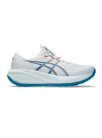 Zapatilla Running Gel Cumulus 28 Hombre