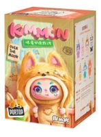 Muñeco Kimmon Llavero Coleccionable Sorpresa