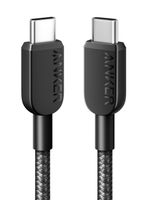 Cable Cargador 15W USB-A a USB-C 1m Negro