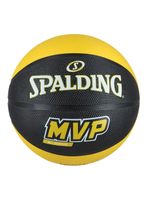 Balón de Básquetbol MVP Rubber All Surface Size 7