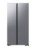 Refrigerador Side by Side No Frost 564 Litros RS57DG4000M9ZS Gris