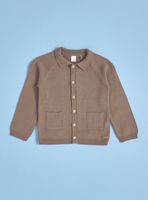 Chaleco Botones y Bolsillos Algodón Niño