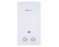 Calefont ionizado tiro natural 10 lt gas licuado Junkers