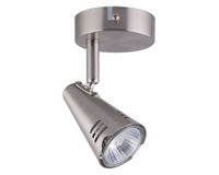 Spot 1L GU10 línea satín Abitare