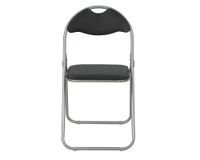 Silla plegable Auditórium 2.0 negro M+Design