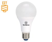 Ampolleta LED con sensor 9W E27 luz fría Bola A60