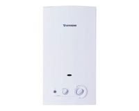 Calefont ionizado tiro forzado 13 lt gas licuado WR13 2 KME Junkers