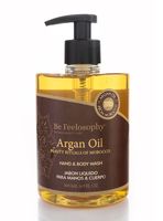 Jabon Liquido Argan 500 ml