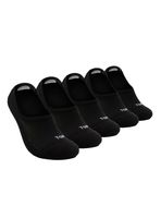 Pack 5 Calcetines Algodón Invisibles Negro