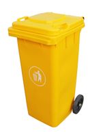 Basurero 120 lt Amarillo Talbot
