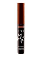 Máscara de Cejas My Brow Gel Brown PZZO 7 ml