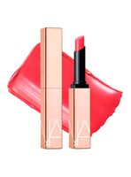 Labial Lipstick Afterglow Sensual Shine No Inhibitions 210 1.5g
