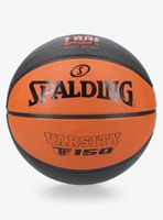 Balón de Básquetbol Tf150 Size 7 Varsity Fiba