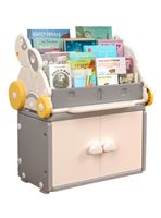 Librero con Organizador Puertas Sunny