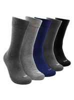 Pack Calcetín Básico