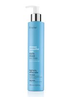 Máscara Capilar Abh Curls Mask 250 ml