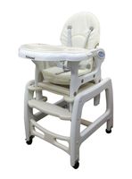 Silla Kidscool de Comer Supper Beige