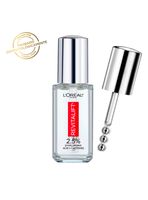 Sérum de Ojos Revitalift 2.5% Ácido Hialurónico + Cafeína