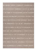 Alfombra Dawn 240x340 cm Café